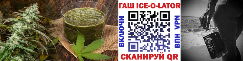 Canna-Cookies марихуана  МЕГА зеркало  Назарово  купить наркоту 