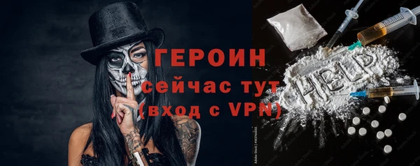 мет Лабытнанги