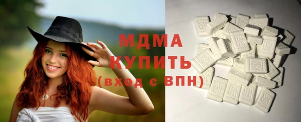 кокс Лиски