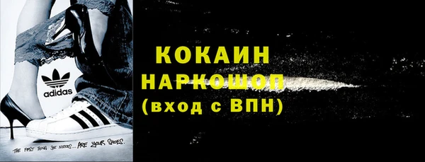 мяу мяу мука Лагань
