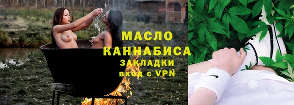 марихуана Ладушкин