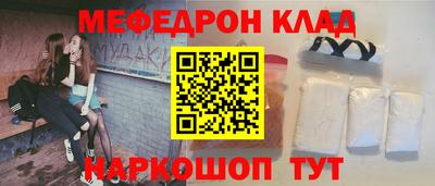 бошки Аргун