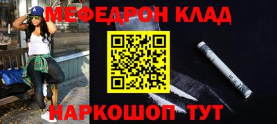 бошки Заводоуковск