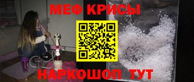 индика Апрелевка