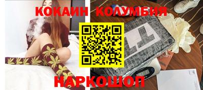 mdma Жуковский