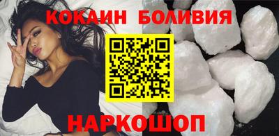 каннабис Заволжье