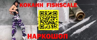 бошки Заводоуковск