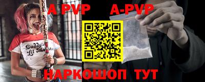 бошки Заводоуковск