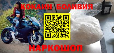 мяу мяу мука Апшеронск