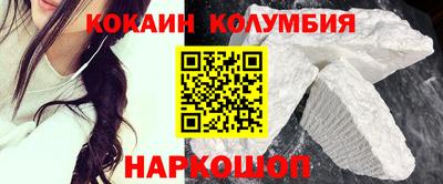 бошки Заводоуковск
