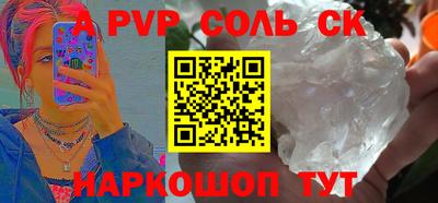 индика Апрелевка