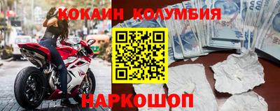 мяу мяу мука Апшеронск