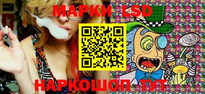 mdma Жуковский