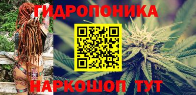 mdma Жуковский