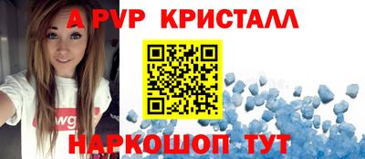 каннабис Заволжье