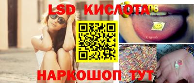mdma Жуковский