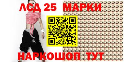 mdma Жуковский