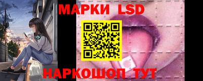 mdma Жуковский