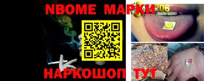 каннабис Заволжье