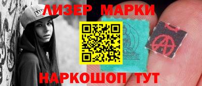 бошки Заводоуковск