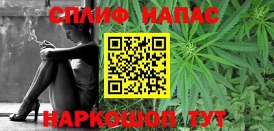 бошки Заводоуковск