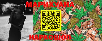 индика Апрелевка