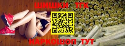 бошки Аргун