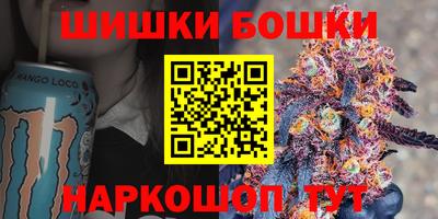 индика Апрелевка