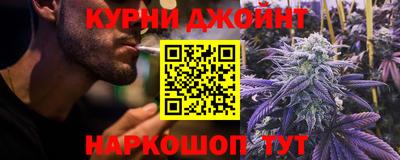 mdma Жуковский