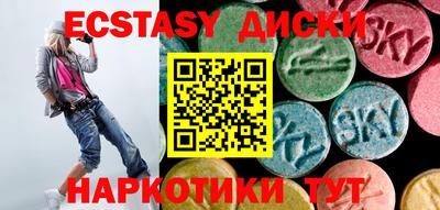 каннабис Заволжье