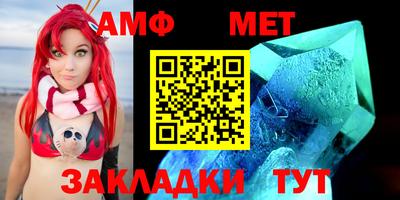 бошки Заводоуковск