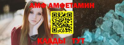бошки Заводоуковск