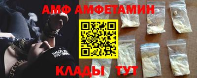 каннабис Заволжье