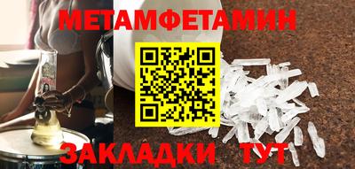 бошки Аргун