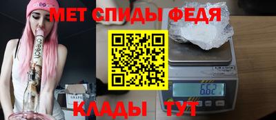 бошки Аргун