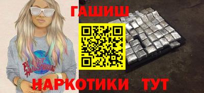 apvp Кандалакша