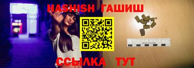 бошки Аргун