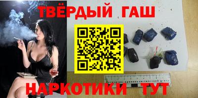 мяу мяу мука Апшеронск