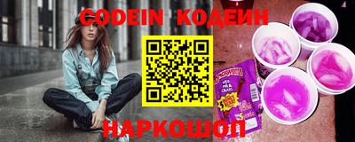 mdma Жуковский