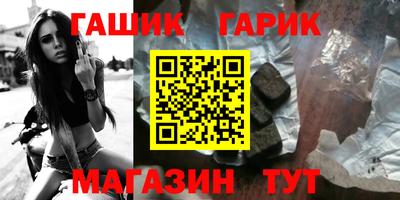 индика Апрелевка