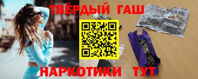 бошки Аргун