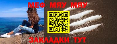 бошки Аргун