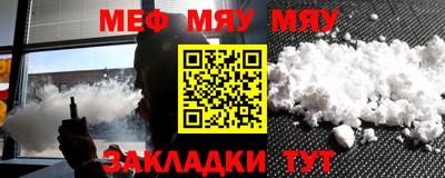 бошки Аргун