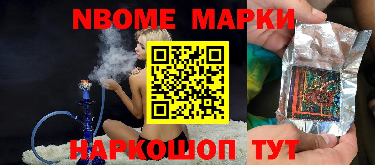 Лсд 25 экстази ecstasy  Назарово  ЛСД экстази кислота 