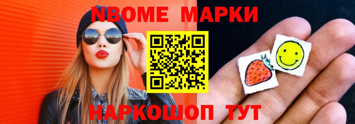 LSD-25 экстази  Лсд 25 экстази кислота  Вход с VPN  Назарово 