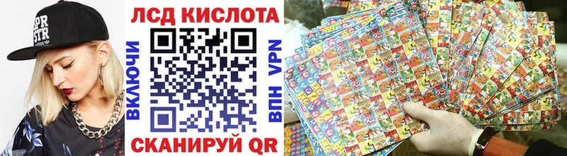 как найти   Назарово  Марки NBOMe 1500мкг 